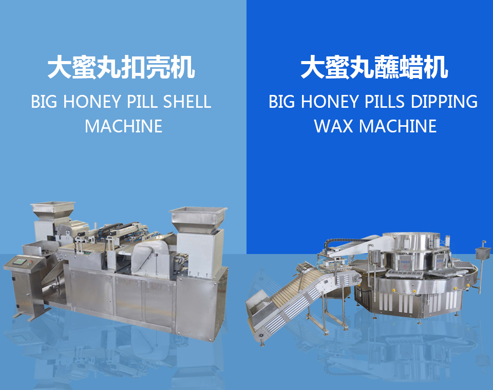 【美品】波華　錫半造　錫製　屠蘇器　木製箱　松竹梅 制丸机,中药制丸机,微波干燥设备,瓶装线,栓剂,制药机械设备厂家